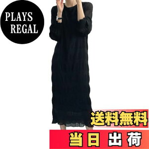 yz[OGCPWYQZ] s[X O VtH fB[X v[c ptX[u nt    hX p[eB[ JWA  ʋ ꂢ t  H FFu