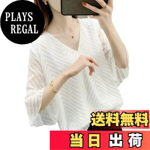 yz[JLBOCMGT] uEX fB[X VtH Vc  gbvX VlbN tAX[u  t@bV JWA   GKg ItBX ʋ t  H F