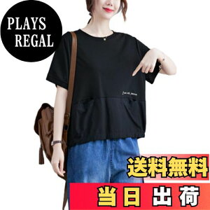 yz[JLBOCMGT] fB[X TVc  gbvX ێ Jbg\[ |Pbgt n hJ Vv  傫TCY ̌^Jo[  JWA i ʊw ʋ t  FF