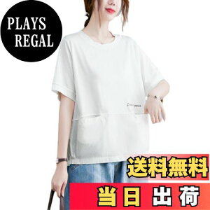 yz[JLBOCMGT] fB[X TVc  gbvX ێ Jbg\[ |Pbgt n hJ Vv  傫TCY ̌^Jo[  JWA i ʊw ʋ t  FF