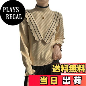 yz[JLBOCMGT] Z[^[ fB[X jbggbvX n[tnClbN  tAX[u t ؂̎jbgCi[Vc ؂ւ g t@bV  K ̌^Jo