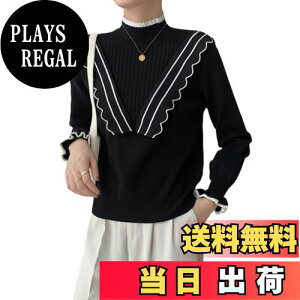 yz[JLBOCMGT] Z[^[ fB[X jbggbvX n[tnClbN  tAX[u t ؂̎jbgCi[Vc ؂ւ g t@bV  K ̌^Jo