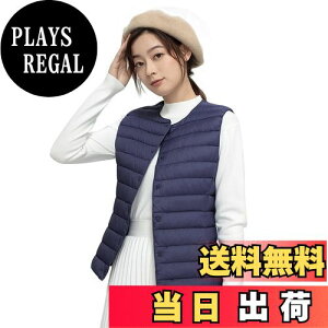 【送料無料】Bvaeocl インナーダウンベスト レディース ウルトラライト ノーカラー ダウン ベスト 暖かい 防寒 無地 薄手 軽量 秋冬 収納袋付き BV85 色:ネイビー、サイズ:L