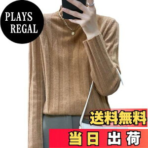 yz[OGCPWYQZ] ujbg fB[X Z[^[ uEX jbg gbvX  H~t@bV Ci[ R[fBl[g₷  _炩 H ~ Xgb` Vv JW