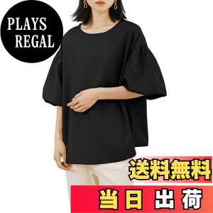 yz[OGCPWYQZ] uEX fB[X Vc gbvX  N[lbN ptX[u   ̌^Jo[ l  D t@bV JWA ʋ tH[} t