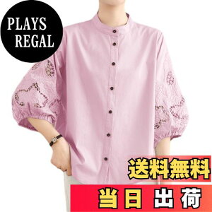 yz[OGCPWYQZ]  Vc fB[X uEX gbvX o[  hJ    傫TCY ̌^Jo[  JWA t@bV n i