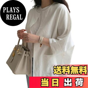 yz[OGCPWYQZ]  Vc fB[X gbvX uEX Ȗ l n h}X[u OJ |Pbgt t@bV JWA f[g o OL  IV It