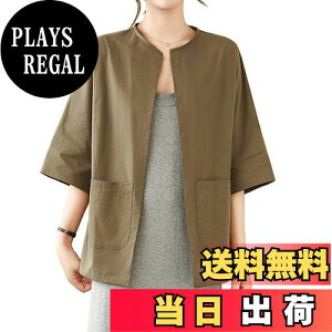 yz[OGCPWYQZ]  Vc fB[X gbvX uEX Ȗ l n h}X[u OJ |Pbgt t@bV JWA f[g o OL  IV It