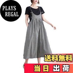 yz[OGCPWYQZ] `FbN Tybg fB[X l Ȗ I[C I[o[I[ Tybgpc Wp[ pc Opc Y{ TXy_[ XJ[g p