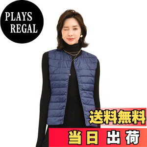 【送料無料】Beylimcy ダウンベスト レディース ウルトラライト インナー ベスト V首 丸首 2way インナーダウン 無地 薄手 軽量 暖かい 防寒 秋 冬 収納袋付き Bey49 色:ネイビー、サイズ:XL
