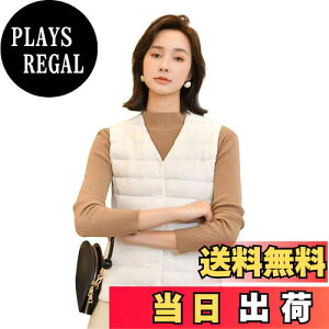 【送料無料】Beylimcy ダウンベスト レディース ウルトラライト インナー ベスト V首 丸首 2way インナーダウン 無地 薄手 軽量 暖かい 防寒 秋 冬 収納袋付き Bey49 色:ホワイト、サイズ:2XL