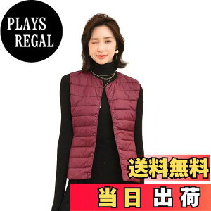 【送料無料】Beylimcy ダウンベスト レディース ウルトラライト インナー ベスト V首 丸首 2way インナーダウン 無地 薄手 軽量 暖かい 防寒 秋 冬 収納袋付き Bey49 色:レッド、サイズ:2XL