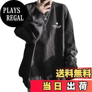 yzBvaeocl g[i[ fB[X 傫TCY p[J[ I[o[TCY vI[o[ XEFbg ̌^Jo[    ؍ H gbvX tH~ BV91 FFubN