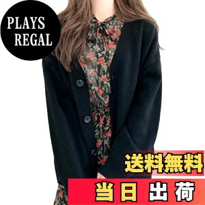 �y���������zBvaeocl ���f�B�[�X �j�b�g �J�[�f�B�K�� V�l�b�N �H�D �Z�[�^�[ �V���v�� �ʋ� �ʊw �J�W���A�� �g�b�v�X �t�H�~ BV106 (���C�g�J�[�L) �F�F�u���b�N�A�T�C�Y�FFree Size