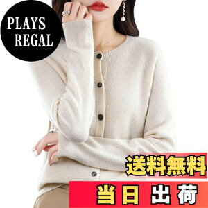 yzBeylimcy J[fBK fB[X jbg n Z[^[  Vv  傫TCY ꂢ JWA ʋ tH~ Bey79 FFx[WATCYFXL