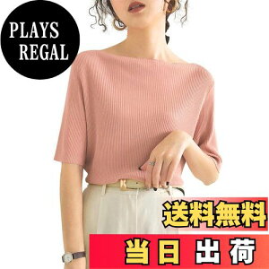 yzBvaeocl jbg fB[X {[glbN ܕ u  T}[jbg Jbg\[ gbvX _炩 񂵗 JWA Vv ʋ t  BV116 (sN)