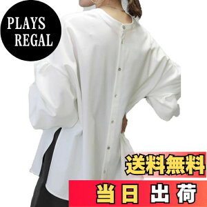 yzBvaeocl uEX fB[X Vc h}  N[lbN g[i[ p[J[  ̌^Jo[  vI[o[ JWA   gbvX t  