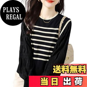 yzBvaeocl Z[^[ fB[X jbg ؂ւ Jbg\[  ێ  vI[o[ ̌^Jo[ l   JWA ʋ gbvX t H BV141 FFubNAT