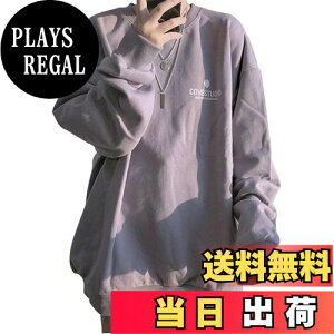 yzBvaeocl g[i[ fB[X 傫TCY p[J[ I[o[TCY vI[o[ XEFbg ̌^Jo[    ؍ H gbvX tH~ BV91 FFp[v