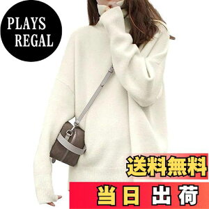 【送料無料】Beylimcy ニット セーター レディース ハイネック 着痩せ 体型カバー タートルネックセーター 長袖 暖かい 柔らか カジュアル トップス 秋冬 Bey28 色:ホワイト、サイズ:Free Size