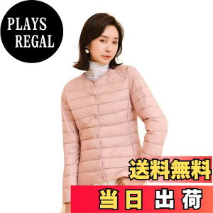 yzBeylimcy _EWPbg fB[X EgCg WPbg V ێ 2way Ci[ _E n  y g h H~ [ܕt Bey48 FFsNATCYF2XL