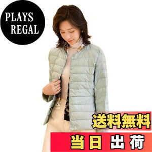 yzBeylimcy _EWPbg fB[X EgCg WPbg V ێ 2way Ci[ _E n  y g h H~ [ܕt Bey48 FFO[ATCYFXL