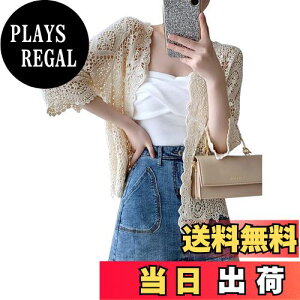 yzBeylimcy J[fBK fB[X [X   HD UV΍ [΍     gbvX  Bey67 FFx[WATCYFFree Size