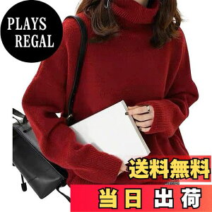 yzBeylimcy jbg Z[^[ fB[X nClbN  ̌^Jo[ ^[glbNZ[^[  g _炩 JWA gbvX H~ Bey28 FFbhATCYFFree Size