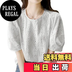 yz[Sueeya] XC[ uEX fB[X hJ [X Vc ԕ  ptX[u nt  ̌^Jo[   JWA f[g ItBX vI[o[ gb