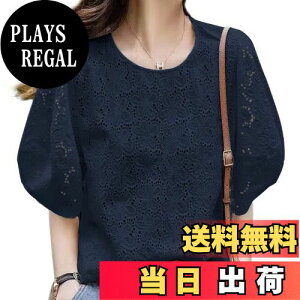 yz[Sueeya] XC[ uEX fB[X hJ [X Vc ԕ  ptX[u nt  ̌^Jo[   JWA f[g ItBX vI[o[ gb