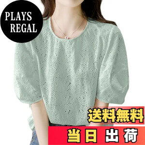 yz[Sueeya] XC[ uEX fB[X hJ [X Vc ԕ  ptX[u nt  ̌^Jo[   JWA f[g ItBX vI[o[ gb