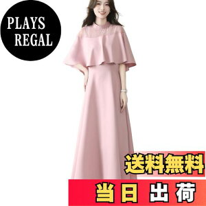 yz[Sueeya] XC[ [X s[X fB[X hX p[eB[hX P[vt nClbN AC ̌^Jo[   GKg  񎟉 Ă΂ tH