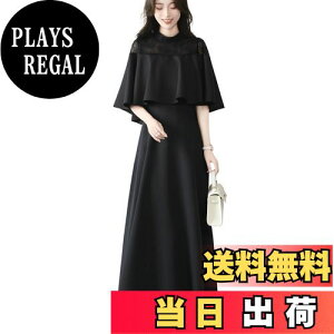 yz[Sueeya] XC[ [X s[X fB[X hX p[eB[hX P[vt nClbN AC ̌^Jo[   GKg  񎟉 Ă΂ tH