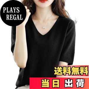 yz[KEWJYUE] T}[jbg gbvX  fB[X ujbg Z[^[  VlbN  gbvX _炩 Lk 񂵗    Vv  JWA 