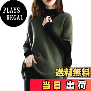 yz[KEWJYUE] jbg xXg fB[X d˒ gbvX VlbNZ[^[xXg lC  ̌^Jo[   xXg Z[^[ t H ~ ؍ Z[^[xXg ʋΒ