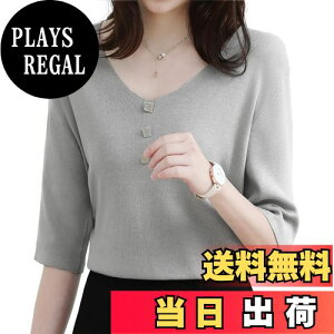 yz[Sueeya] XC[ jbg fB[X  gbvX T}[ H`{^ VlbN  Lk  ̌^Jo[   GKg   o ʋ Z[^