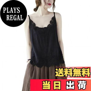 yz[KEWJYUE] L~\[ fB[X ugbvu Ci[ TeL~\[ [X ԕ n   Ci[^Ngbv  o| FFubNA