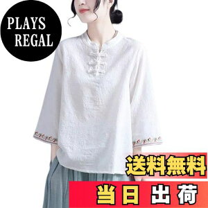 yz[KEWJYUE] fB[X `CitVc uEX 100% l  hJ ʋC 7 X^hJ[ ؕ o| i FFzCgATCYFL