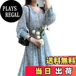 yz[MlleeSSeeldyTRC] s[X fB[X VtHs[X VlbN  O ԕ nCEGXg 傫TCY EGXgS  ̌^Jo[  ꂢ  l