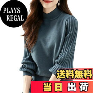 yz[MlleeSSeeldyTRC] Z[^[ fB[X ^[glbN jbg gbvX  nClbN Jbg\[ n vI[o[  傫TCY ̌^Jo[ g  