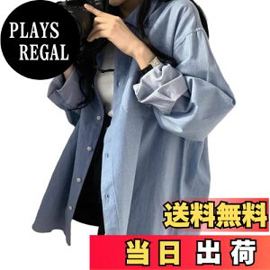 yz[MlleeSSeeldyTRC] fj Vc fB[X  uEX  gbvX CVc n OJ 傫TCY AE^[ ؍  JWA  ʋ ItBX t 