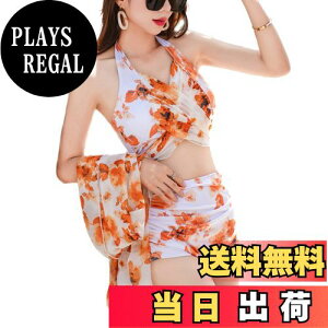 yz[MlleeSSeeldyTRC]  fB[X rLj 3_Zbg ̌^Jo[ ԕ  bVK[h pbgt  Zp[g ZNV[ IoT ZbgAbv ؍ 킢 t@V