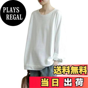 yz[MlleeSSeeldyTRC] g[i[ fB[X XEFbg  Xbg n vI[o[ p[J[ ێ tVc gbvX Jbg\[  傫TCY  ̌^Jo[ 