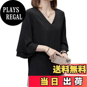 yz[MlleeSSeeldyTRC] uEX fB[X  VtH Vc VlbN tAX[u gbvX n  ̘rJo[  傫TCY ̌^Jo[ IV  i