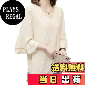 �y���������z[MlleeSSeeldyTRC] �u���E�X ���f�B�[�X ������ �V�t�H�� �V���c V�l�b�N �t���A�X���[�u �g�b�v�X ���n ���� ��̘r�J�o�[ ������� �傫���T�C�Y �̌^�J�o�[ �I�V���� ������ ���i