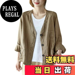 yz[MlleeSSeeldyTRC] J[fBK fB[X  VlbN  UVJbg gbvX WPbg Ă~ߕ |Pbgt CgEGCg AE^[ n ڐG⊴ O΍ [