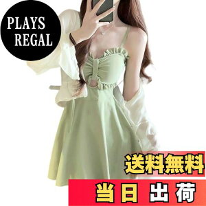 yz[MlleeSSeeldyTRC]  fB[X s[X 2_Zbg ZNV[ nCEGXg pbht oXg  l n Z  ̌^Jo[ r[`EFA C ꃊ][g 