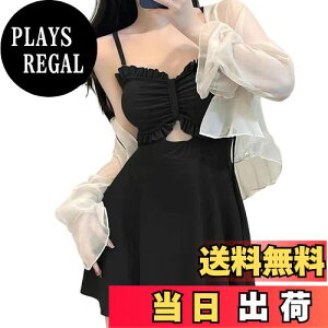 yz[MlleeSSeeldyTRC]  fB[X s[X 2_Zbg ZNV[ nCEGXg pbht oXg  l n Z  ̌^Jo[ r[`EFA C ꃊ][g 