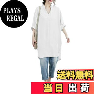 �y���������z[MlleeSSeeldyTRC] �u���E�X ���f�B�[�X ���� �V���c V�l�b�N �X���b�g ���C�V���c �g�b�v�X ���n �̌^�J�o�[ �I�[�o�[�T�C�Y �v���I�[�o�[ ������� �J�W���A�� �I�t�B�X �t �� �H �F