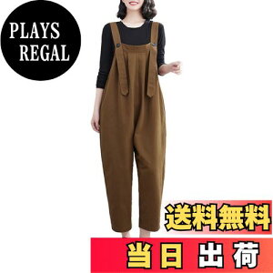 yz[MlleeSSeeldyTRC] Tybg fB[X pc I[o[I[ I[C Opc ƃY{ [Npc Chpc Overalls ̌^Jo[  |Pbgt  